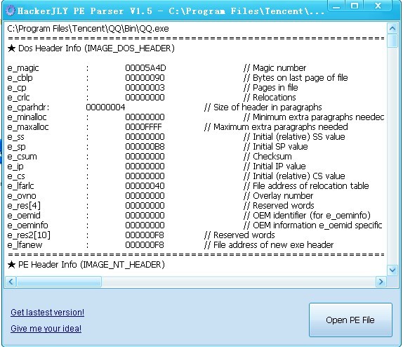 HackerJLY_PE_Parser screenshot